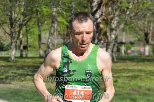 Marathon_Cheverny2025_Dimanche/2025CHEVERNY_014067.JPG