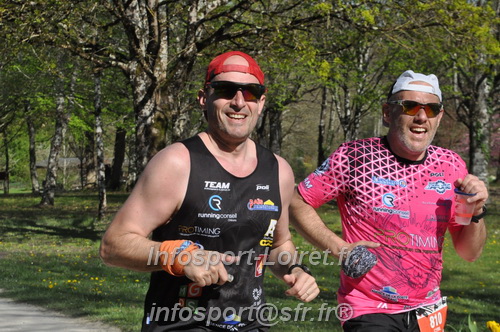 Marathon_Cheverny2025_Dimanche/2025CHEVERNY_014069.JPG