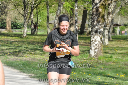 Marathon_Cheverny2025_Dimanche/2025CHEVERNY_014071.JPG