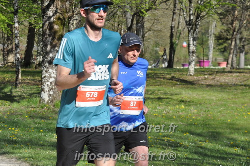 Marathon_Cheverny2025_Dimanche/2025CHEVERNY_014074.JPG