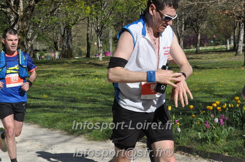 Marathon_Cheverny2025_Dimanche/2025CHEVERNY_014078.JPG