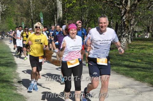 Marathon_Cheverny2025_Dimanche/2025CHEVERNY_014080.JPG