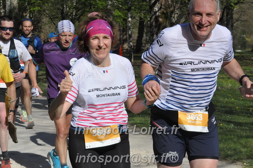 Marathon_Cheverny2025_Dimanche/2025CHEVERNY_014081.JPG
