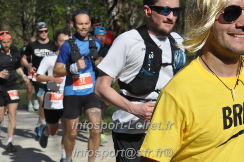 Marathon_Cheverny2025_Dimanche/2025CHEVERNY_014083.JPG