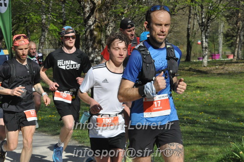Marathon_Cheverny2025_Dimanche/2025CHEVERNY_014084.JPG