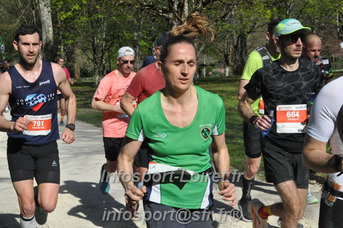 Marathon_Cheverny2025_Dimanche/2025CHEVERNY_014088.JPG