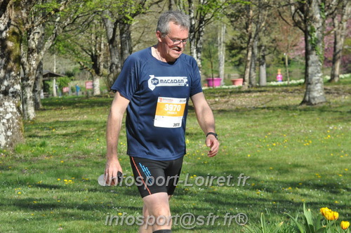 Marathon_Cheverny2025_Dimanche/2025CHEVERNY_014090.JPG