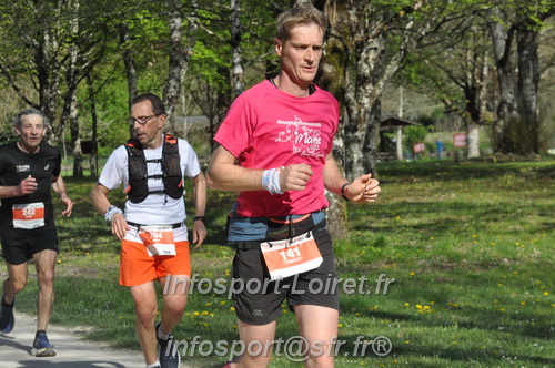 Marathon_Cheverny2025_Dimanche/2025CHEVERNY_014091.JPG