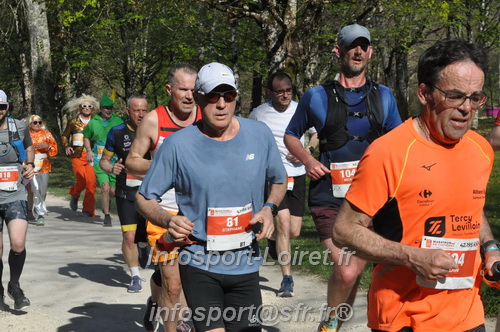Marathon_Cheverny2025_Dimanche/2025CHEVERNY_014095.JPG