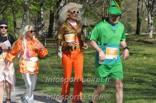 Marathon_Cheverny2025_Dimanche/2025CHEVERNY_014098.JPG