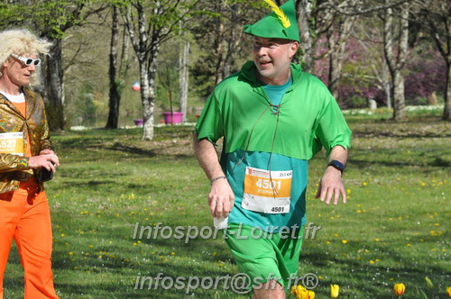 Marathon_Cheverny2025_Dimanche/2025CHEVERNY_014099.JPG