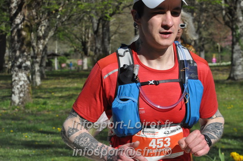 Marathon_Cheverny2025_Dimanche/2025CHEVERNY_014101.JPG