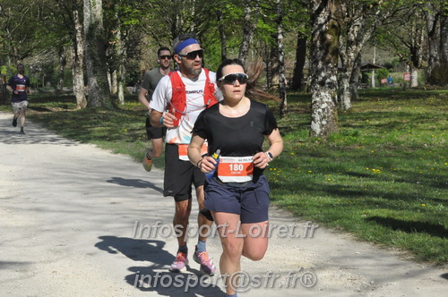 Marathon_Cheverny2025_Dimanche/2025CHEVERNY_014104.JPG