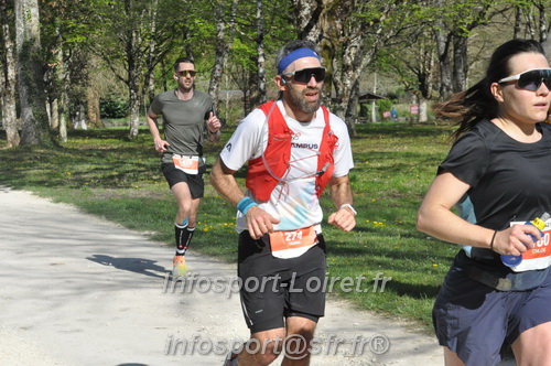 Marathon_Cheverny2025_Dimanche/2025CHEVERNY_014105.JPG