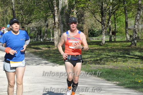 Marathon_Cheverny2025_Dimanche/2025CHEVERNY_014108.JPG