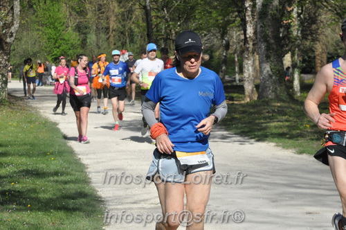 Marathon_Cheverny2025_Dimanche/2025CHEVERNY_014109.JPG