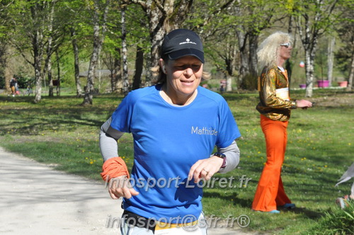 Marathon_Cheverny2025_Dimanche/2025CHEVERNY_014110.JPG