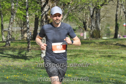 Marathon_Cheverny2025_Dimanche/2025CHEVERNY_014117.JPG