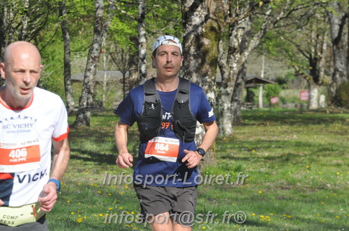 Marathon_Cheverny2025_Dimanche/2025CHEVERNY_014124.JPG