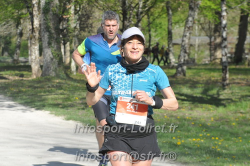 Marathon_Cheverny2025_Dimanche/2025CHEVERNY_014125.JPG