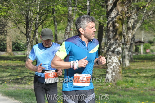 Marathon_Cheverny2025_Dimanche/2025CHEVERNY_014126.JPG