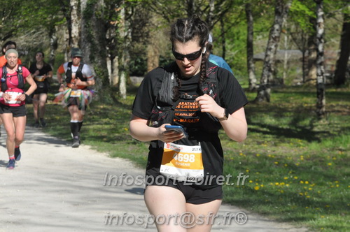 Marathon_Cheverny2025_Dimanche/2025CHEVERNY_014130.JPG