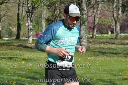 Marathon_Cheverny2025_Dimanche/2025CHEVERNY_014131.JPG