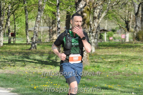 Marathon_Cheverny2025_Dimanche/2025CHEVERNY_014144.JPG