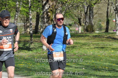 Marathon_Cheverny2025_Dimanche/2025CHEVERNY_014146.JPG