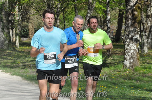 Marathon_Cheverny2025_Dimanche/2025CHEVERNY_014151.JPG