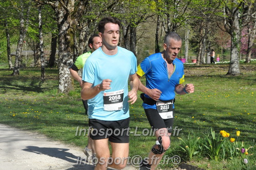 Marathon_Cheverny2025_Dimanche/2025CHEVERNY_014152.JPG