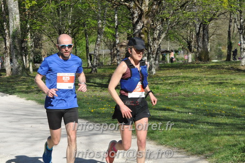 Marathon_Cheverny2025_Dimanche/2025CHEVERNY_014156.JPG