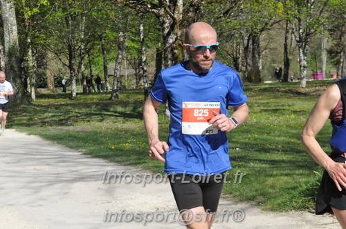 Marathon_Cheverny2025_Dimanche/2025CHEVERNY_014157.JPG