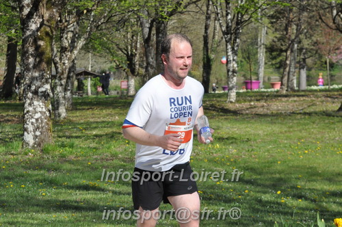 Marathon_Cheverny2025_Dimanche/2025CHEVERNY_014158.JPG