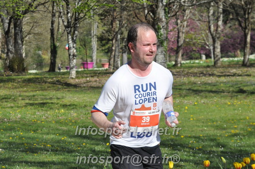 Marathon_Cheverny2025_Dimanche/2025CHEVERNY_014159.JPG
