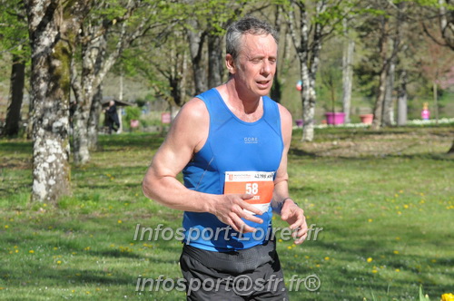 Marathon_Cheverny2025_Dimanche/2025CHEVERNY_014160.JPG