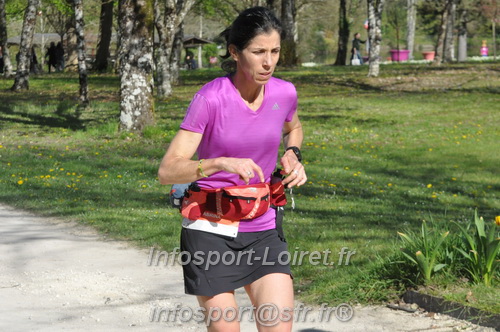 Marathon_Cheverny2025_Dimanche/2025CHEVERNY_014163.JPG