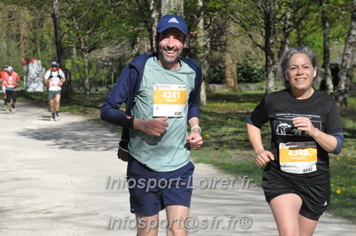 Marathon_Cheverny2025_Dimanche/2025CHEVERNY_014164.JPG