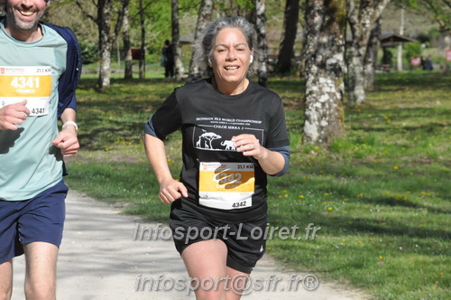Marathon_Cheverny2025_Dimanche/2025CHEVERNY_014165.JPG