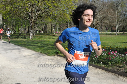Marathon_Cheverny2025_Dimanche/2025CHEVERNY_014168.JPG