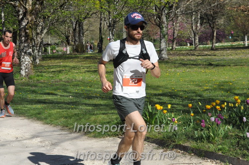 Marathon_Cheverny2025_Dimanche/2025CHEVERNY_014170.JPG