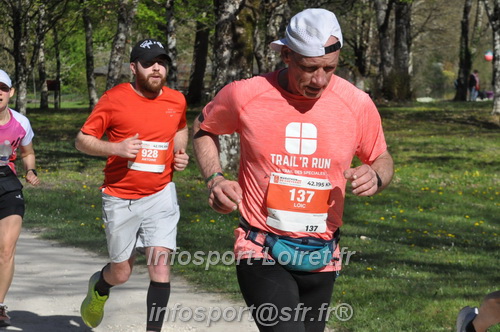 Marathon_Cheverny2025_Dimanche/2025CHEVERNY_014172.JPG