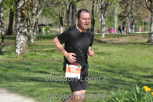 Marathon_Cheverny2025_Dimanche/2025CHEVERNY_014176.JPG