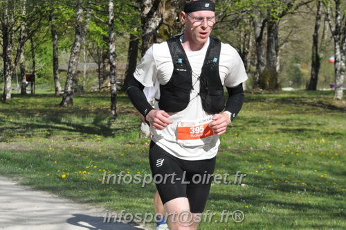 Marathon_Cheverny2025_Dimanche/2025CHEVERNY_014177.JPG