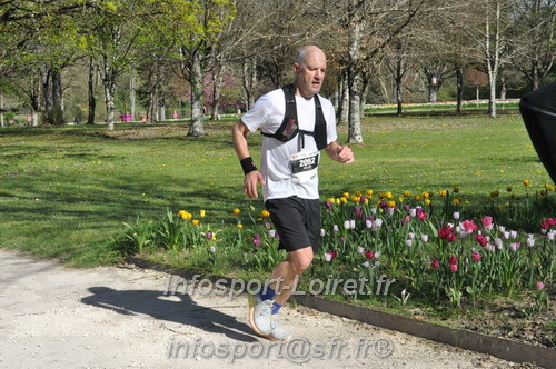 Marathon_Cheverny2025_Dimanche/2025CHEVERNY_014179.JPG