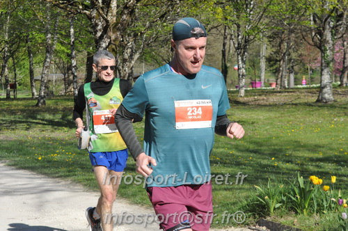 Marathon_Cheverny2025_Dimanche/2025CHEVERNY_014180.JPG
