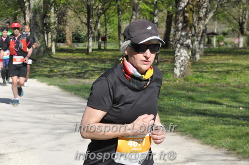 Marathon_Cheverny2025_Dimanche/2025CHEVERNY_014183.JPG
