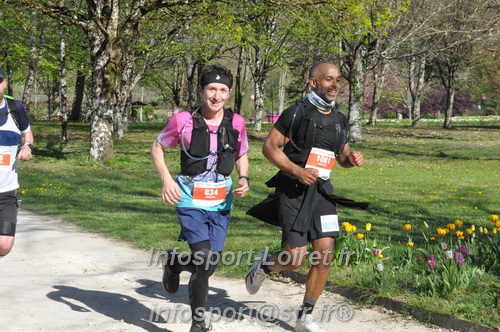 Marathon_Cheverny2025_Dimanche/2025CHEVERNY_014186.JPG