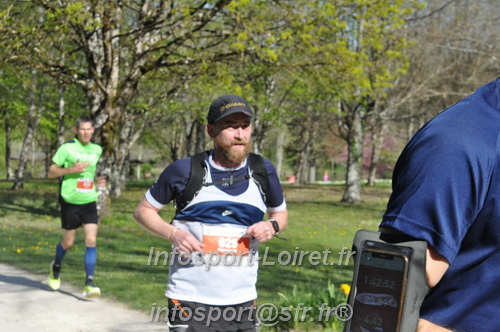 Marathon_Cheverny2025_Dimanche/2025CHEVERNY_014187.JPG