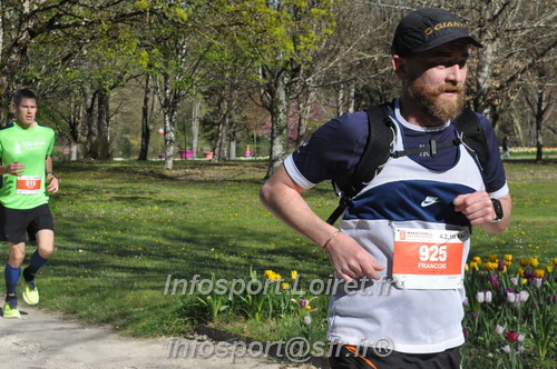 Marathon_Cheverny2025_Dimanche/2025CHEVERNY_014188.JPG